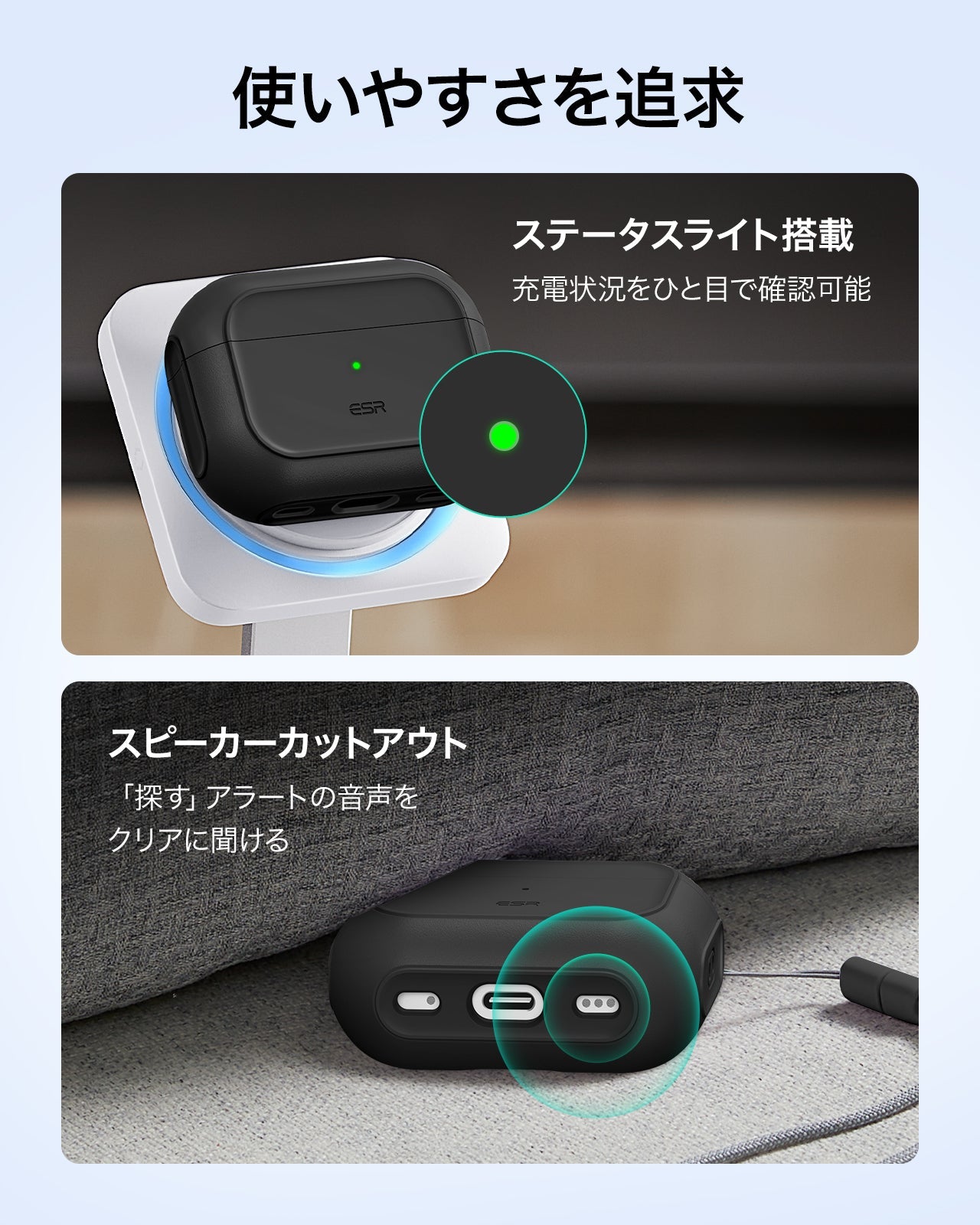 AirPods Pro 3 Orbit Hybird Magnetic Case - Black  Product type