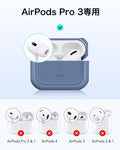 AirPods Pro 3 Orbit Hybird Magnetic Case - Dark Blue  Product type