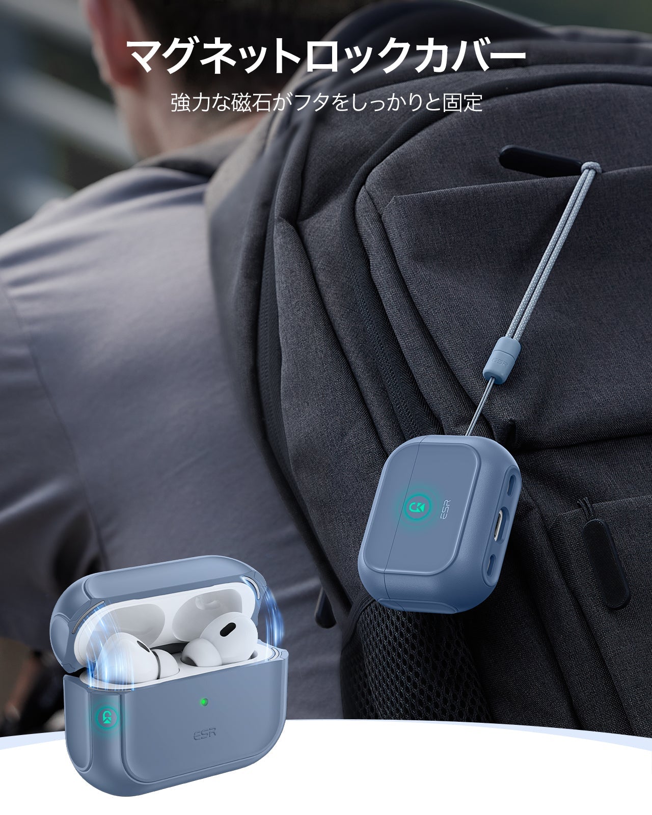 AirPods Pro 3 耐衝撃マグネット式 MagSafeケース｜ESR Oribtハイブリット
