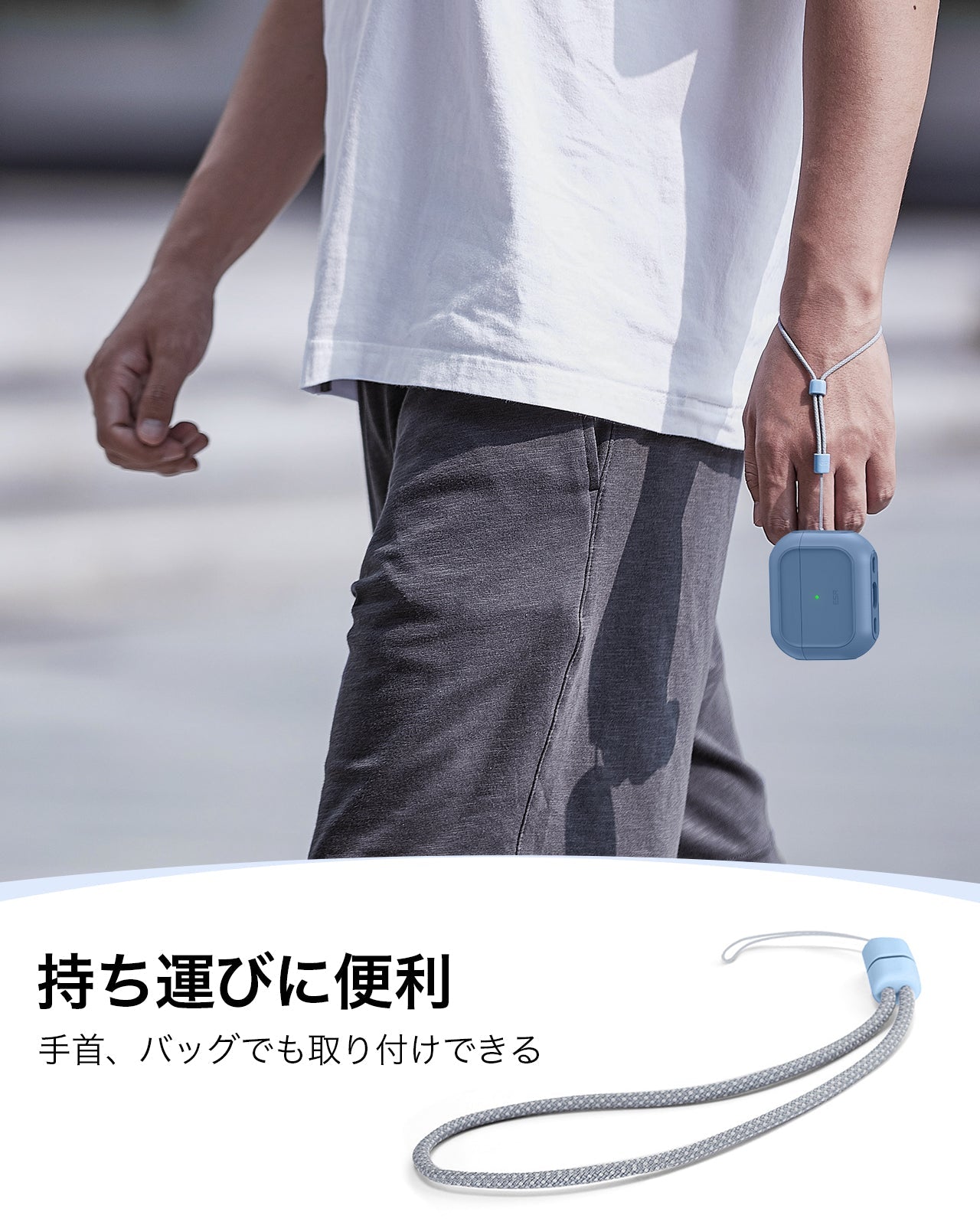 AirPods Pro 3 耐衝撃マグネット式 MagSafeケース｜ESR Oribtハイブリット