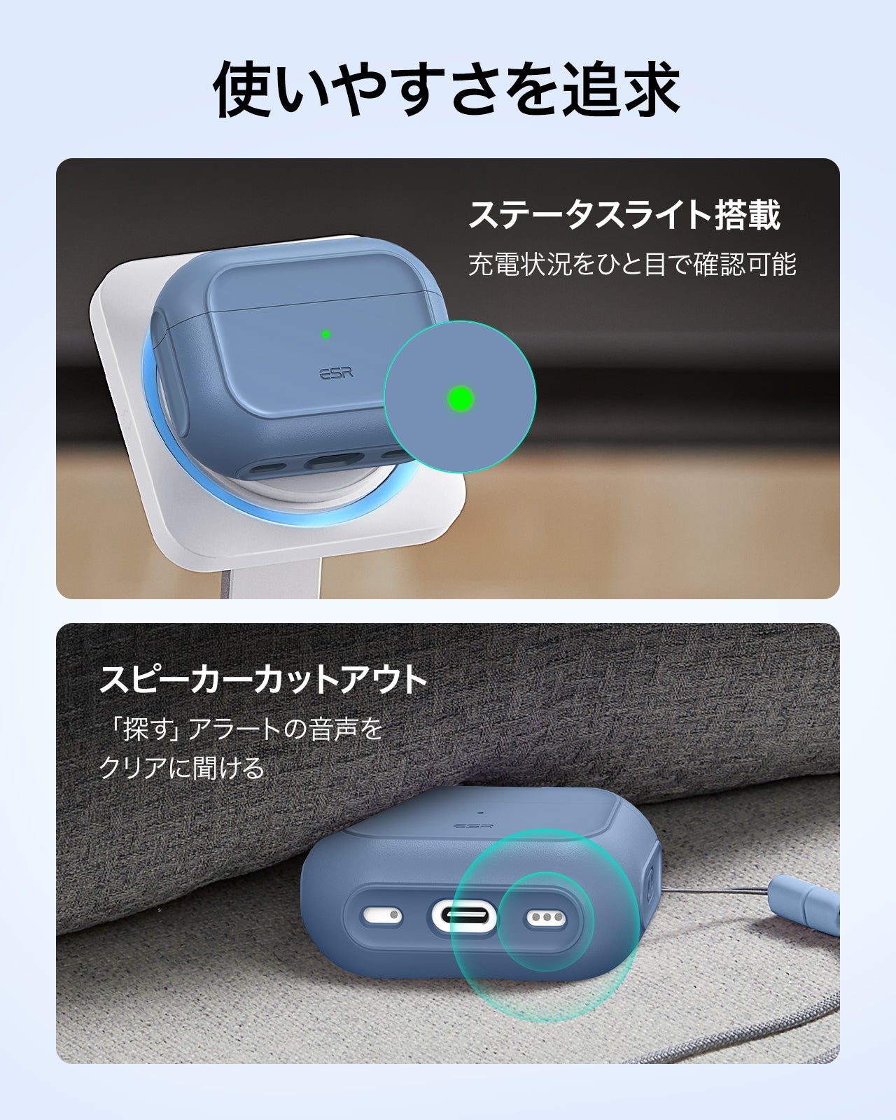 AirPods Pro 3 耐衝撃マグネット式 MagSafeケース｜ESR Oribtハイブリット