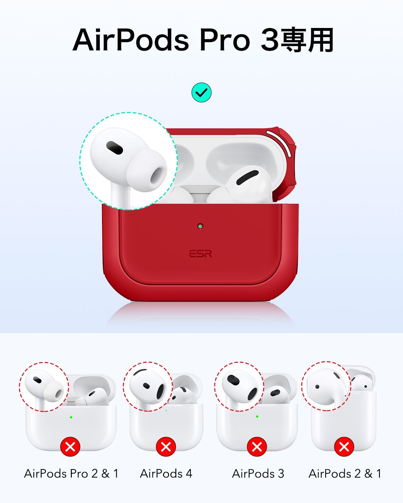 AirPods Pro 3 Orbit Hybird Magnetic Case - Dark Red  Product type