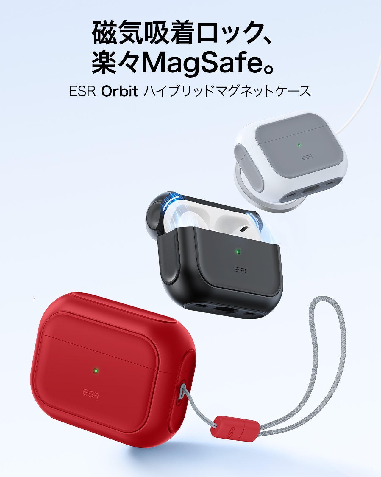 AirPods Pro 3 Orbit Hybird Magnetic Case - Dark Red  Product type