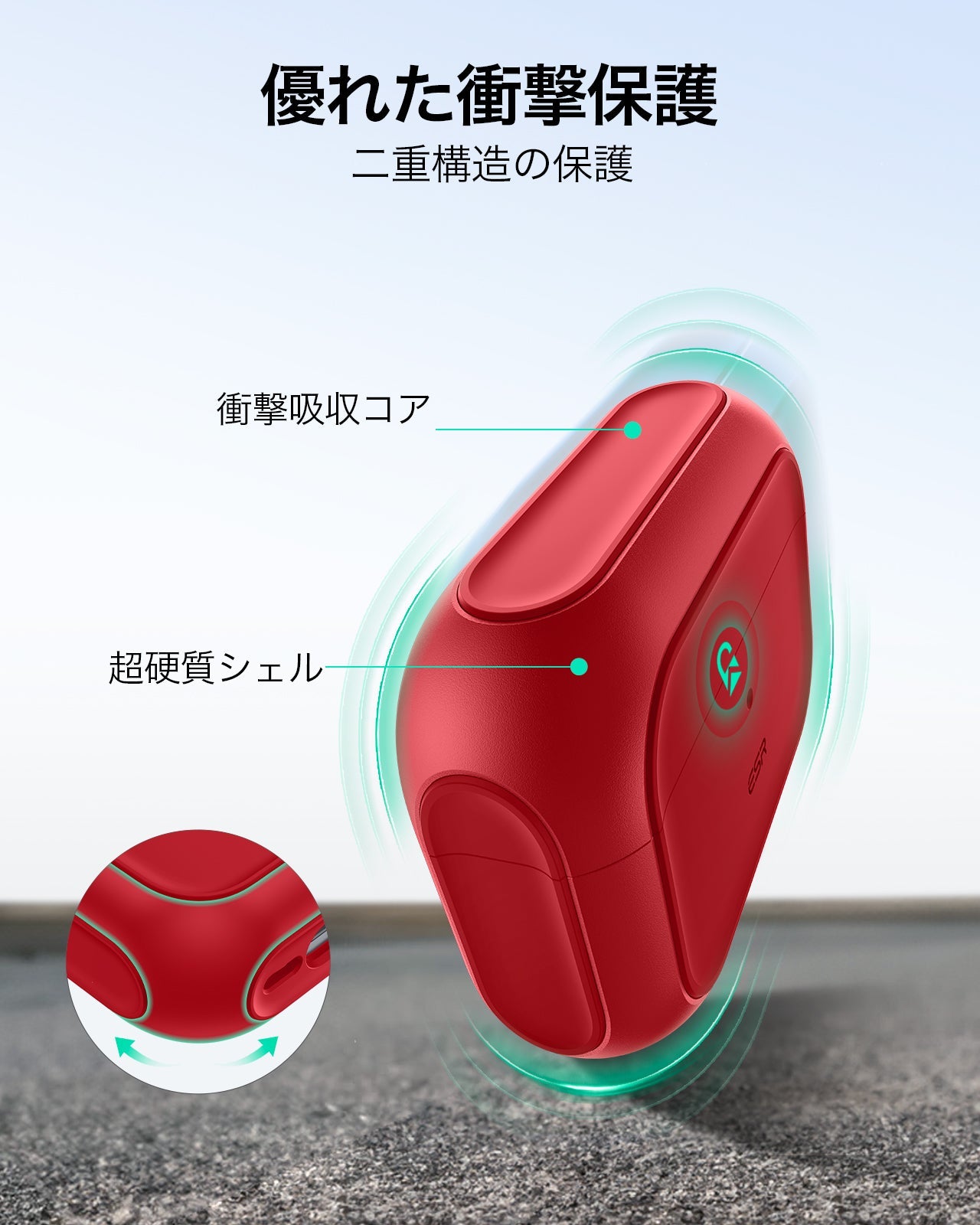 AirPods Pro 3 Orbit Hybird Magnetic Case - Dark Red  Product type