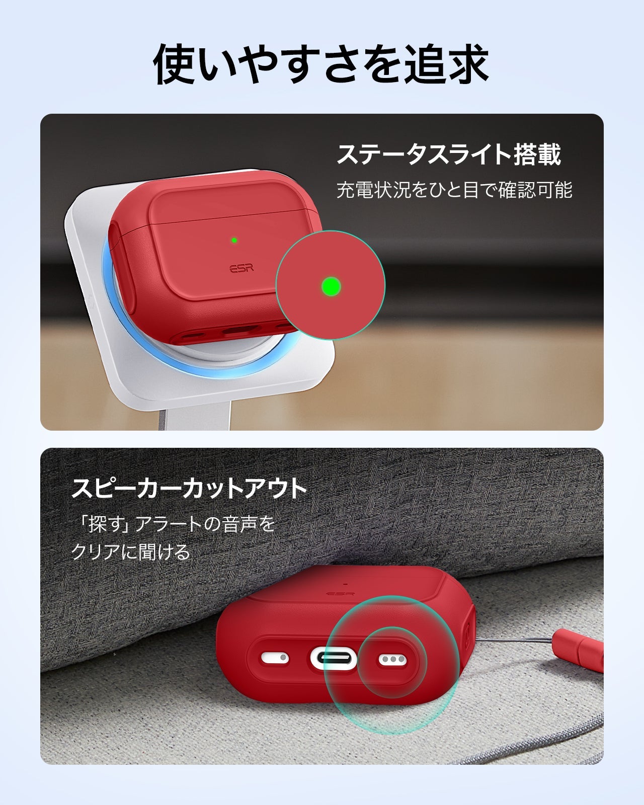 AirPods Pro 3 Orbit Hybird Magnetic Case - Dark Red  Product type