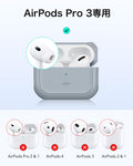 AirPods Pro 3 Orbit Hybird Magnetic Case - Gray  Product type