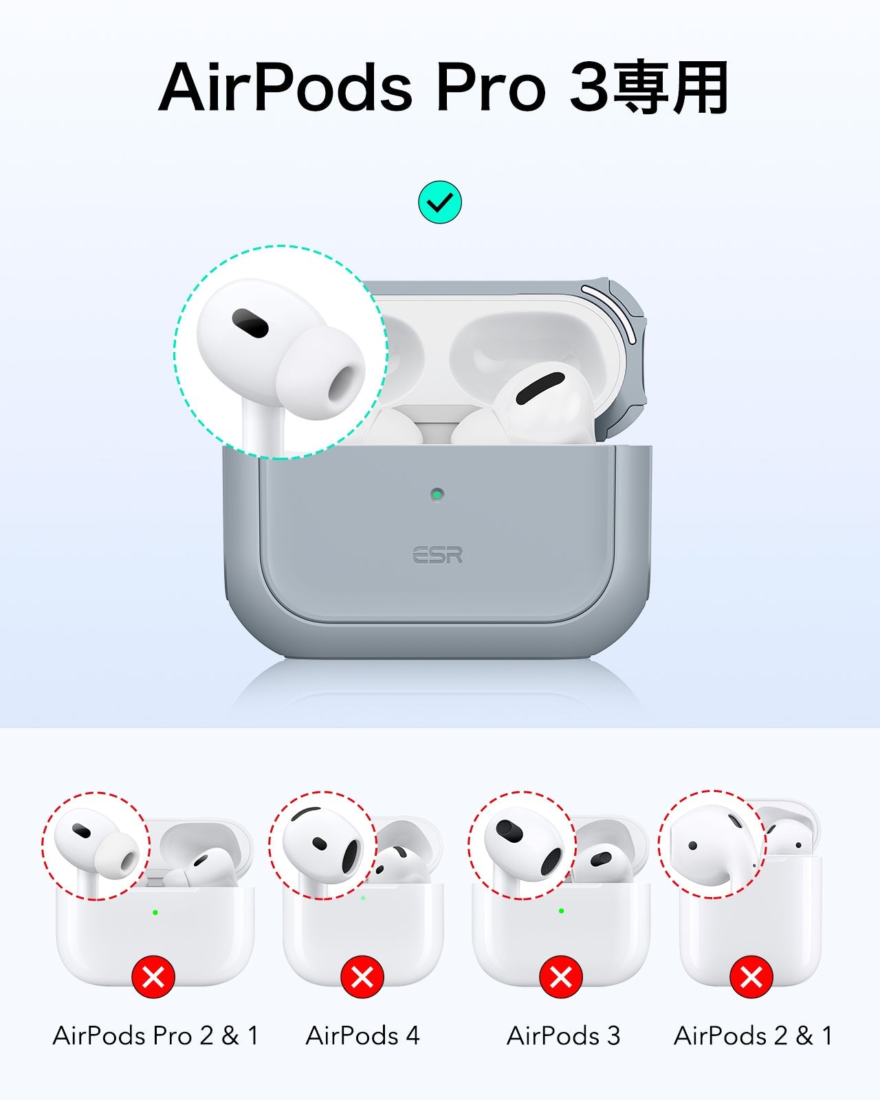 AirPods Pro 3 Orbit Hybird Magnetic Case - Gray  Product type