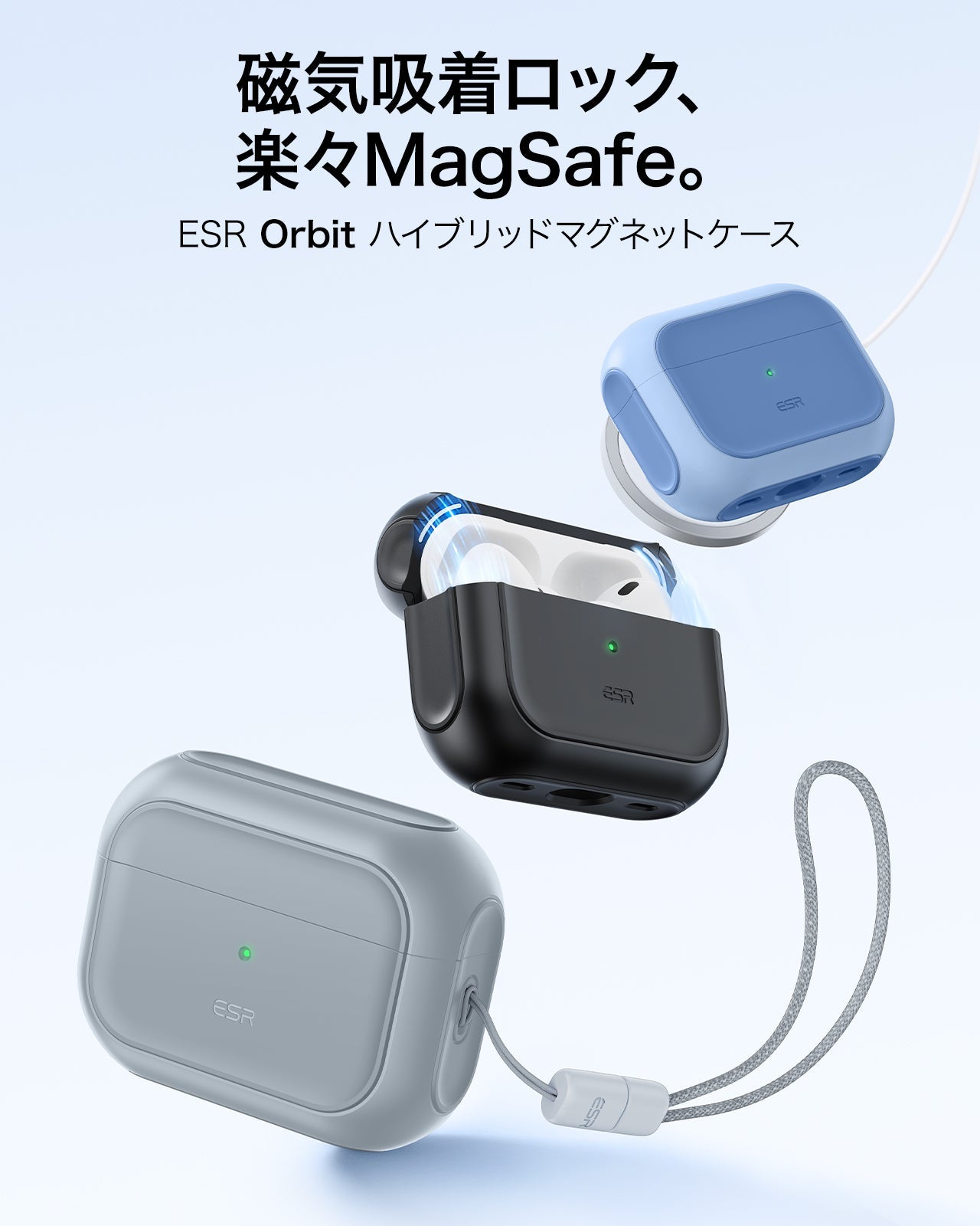 AirPods Pro 3 Orbit Hybird Magnetic Case - Gray  Product type