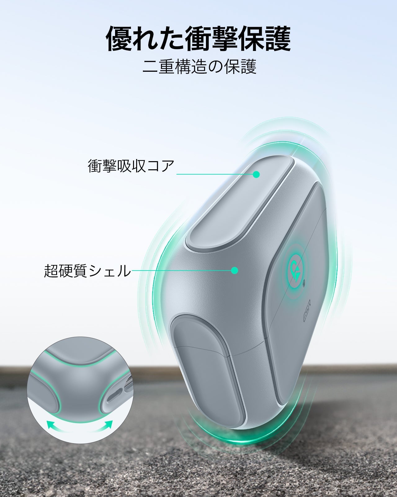 AirPods Pro 3 Orbit Hybird Magnetic Case - Gray  Product type