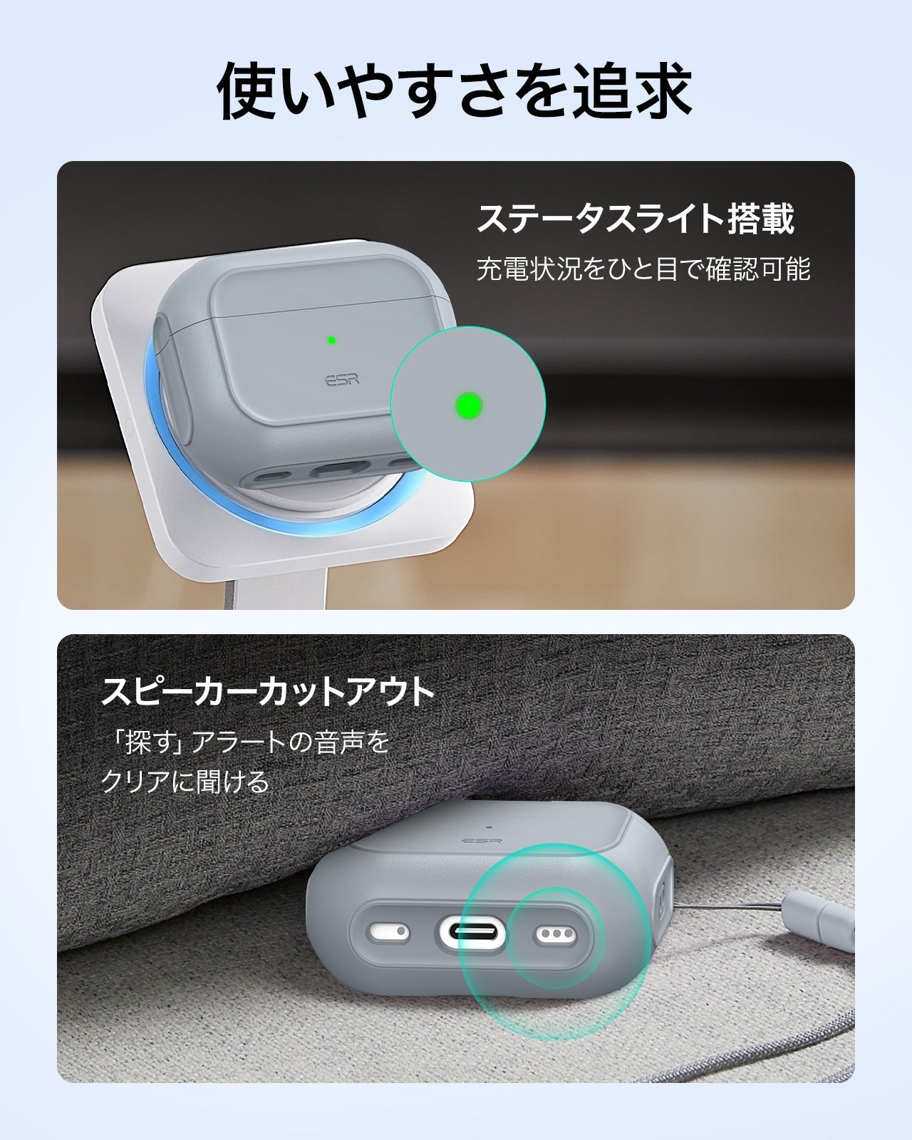 AirPods Pro 3 Orbit Hybird Magnetic Case - Gray  Product type