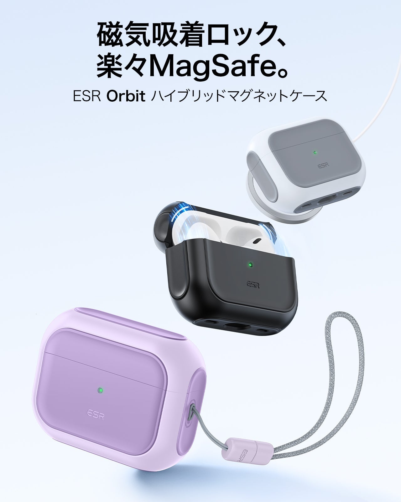 AirPods Pro 本体 + 紫色ケース Tech21 Translucent AirPods Pro 2 Case - パープル - Apple（日本）