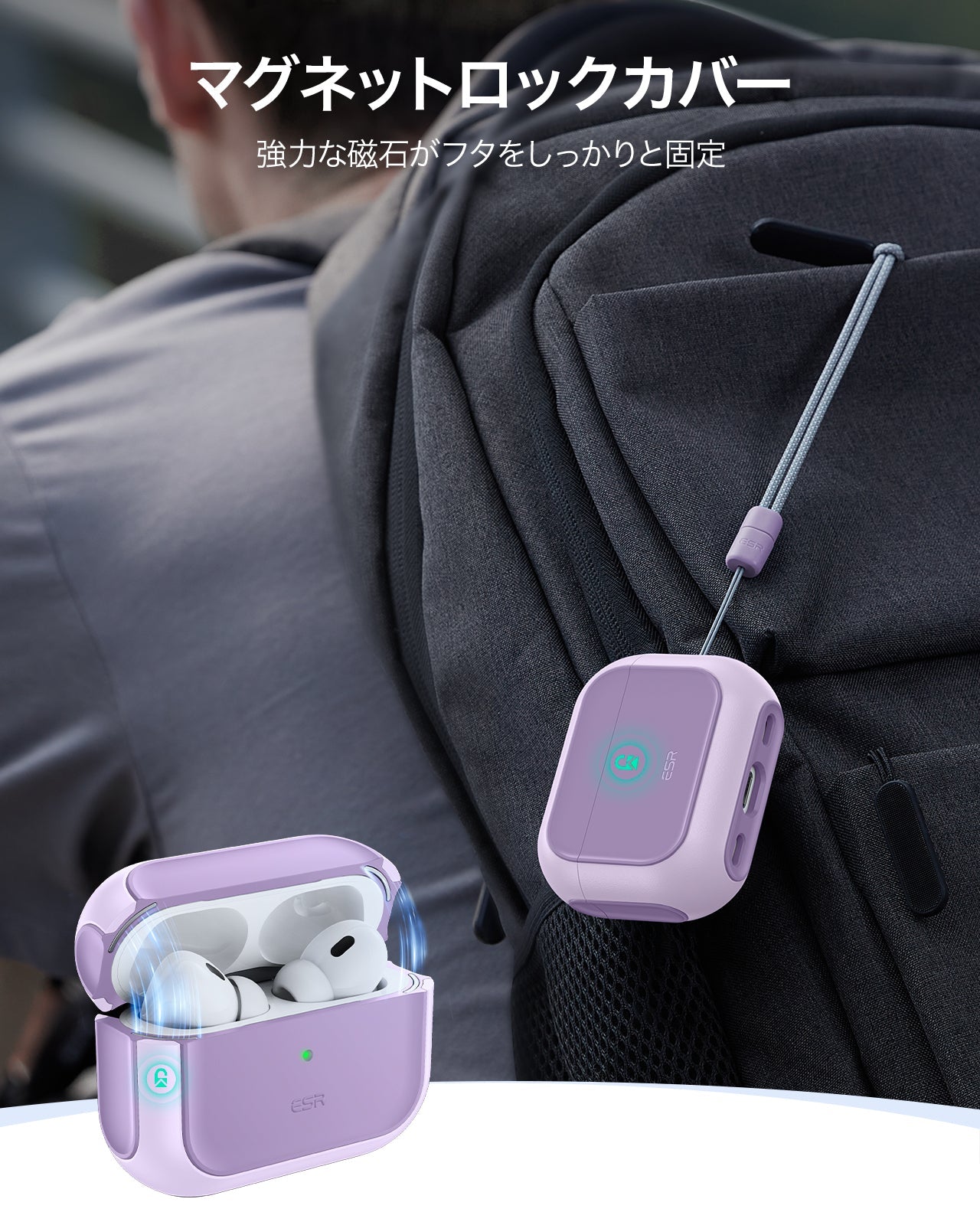 AirPods Pro 3 Orbit Hybird Magnetic Case - Lavender  Product type
