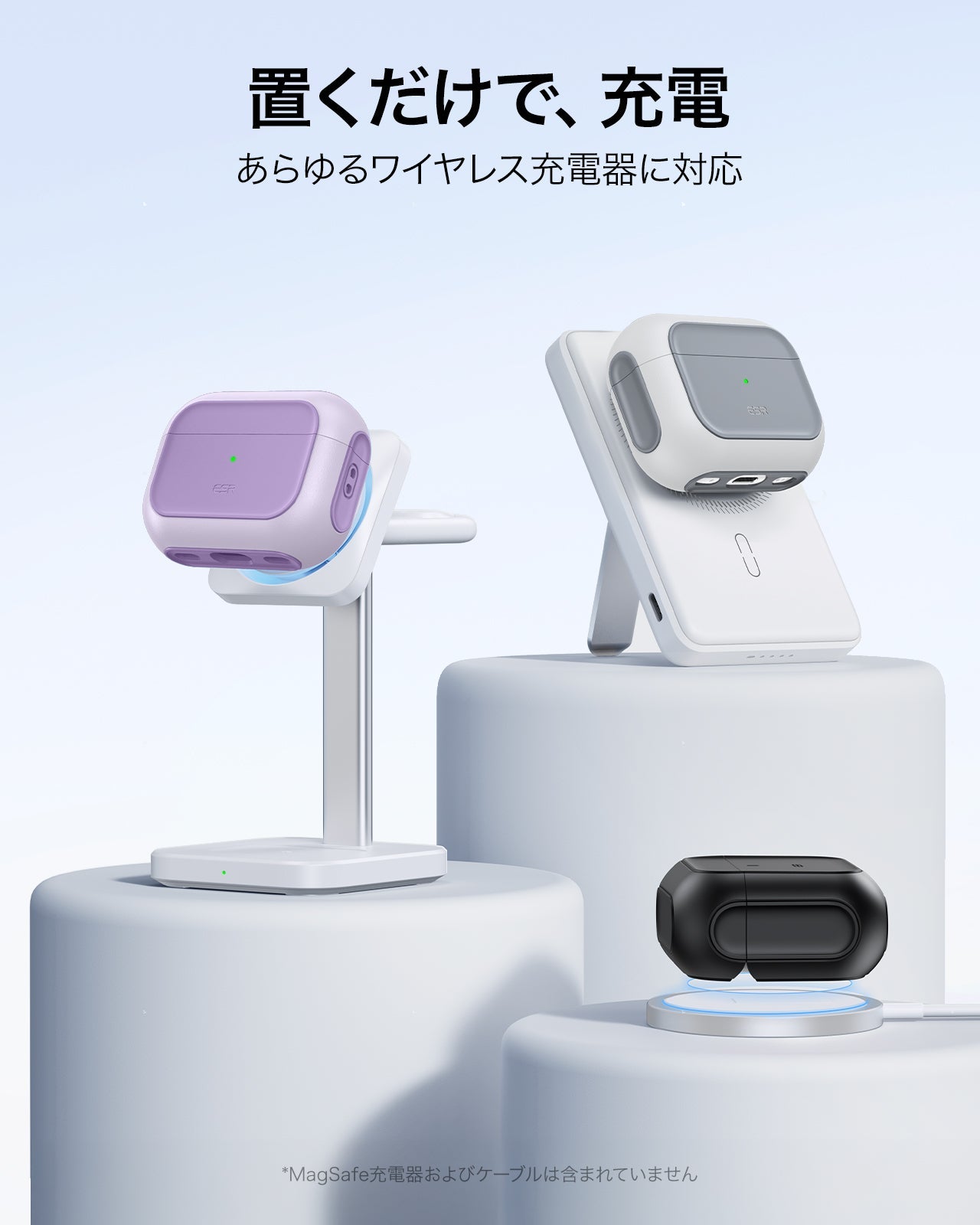 AirPods Pro 3 Orbit Hybird Magnetic Case - Lavender  Product type