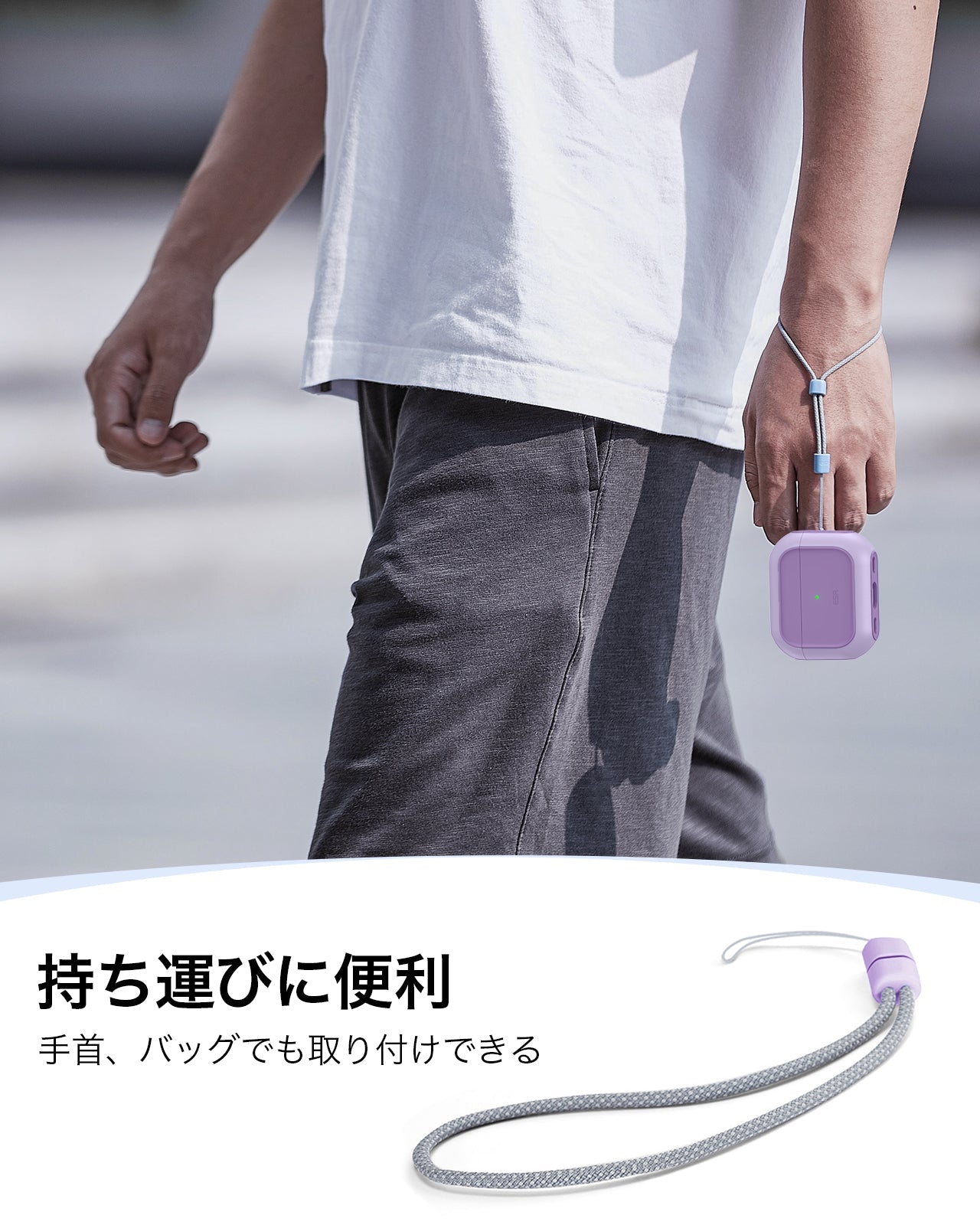 AirPods Pro 3 Orbit Hybird Magnetic Case - Lavender  Product type