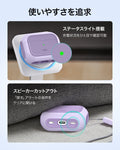 AirPods Pro 3 Orbit Hybird Magnetic Case - Lavender  Product type
