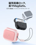 AirPods Pro 3 Orbit Hybird Magnetic Case - Pink  Product type