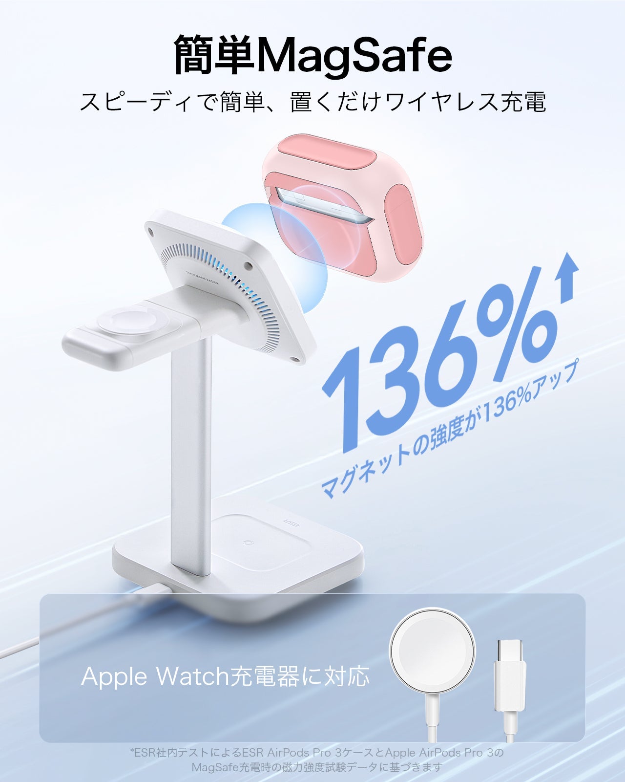 AirPods Pro 3 Orbit Hybird Magnetic Case - Pink  Product type