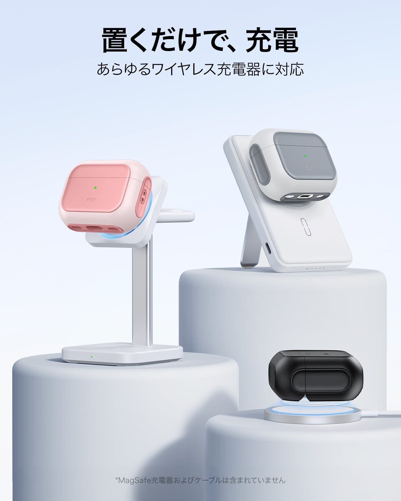 AirPods Pro 3 Orbit Hybird Magnetic Case - Pink  Product type