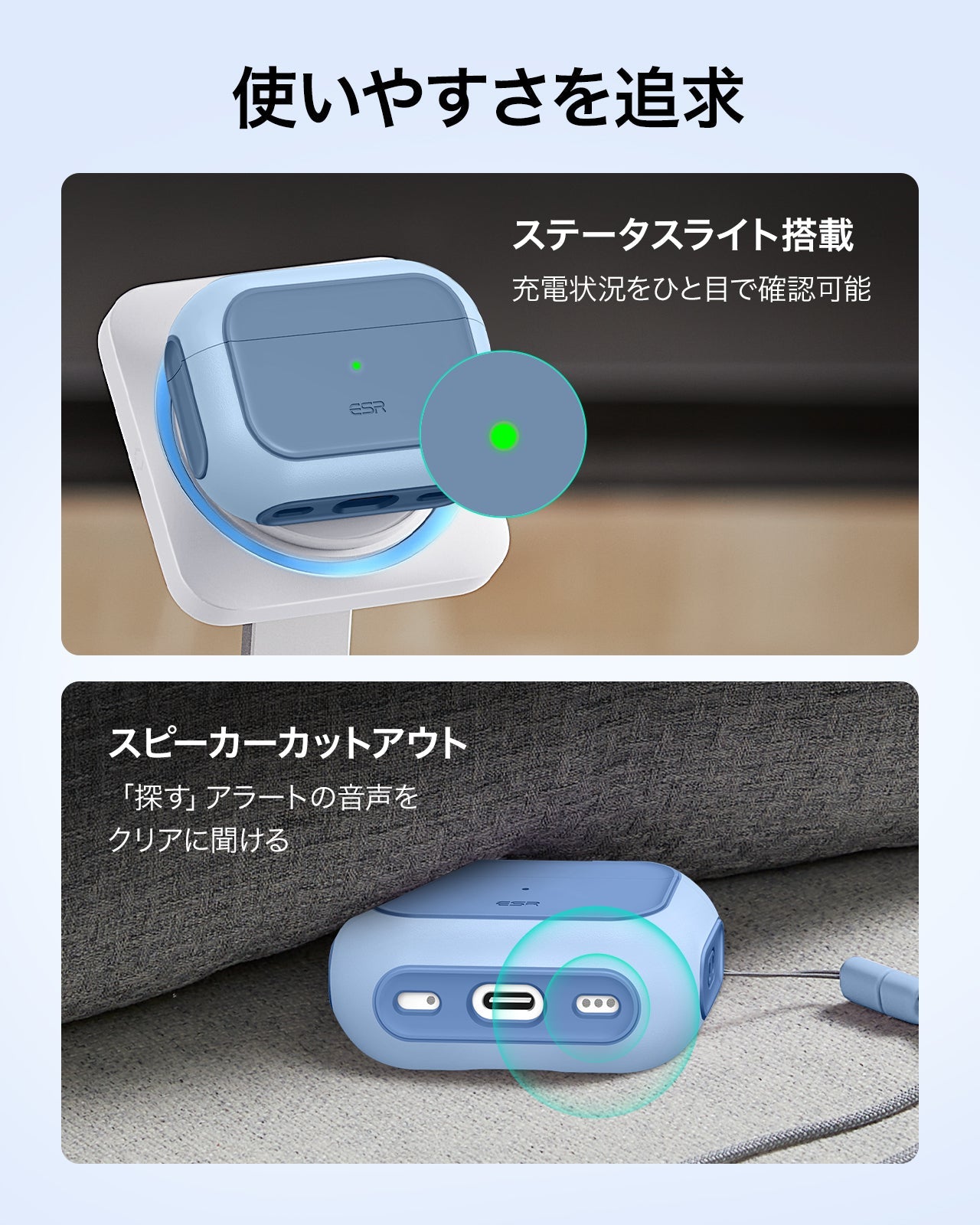 AirPods Pro 3 Orbit Hybird Magnetic Case - Powder Blue  Product type