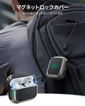 AirPods Pro 3 Orbit Hybird Magnetic Case - Titanium  Product type