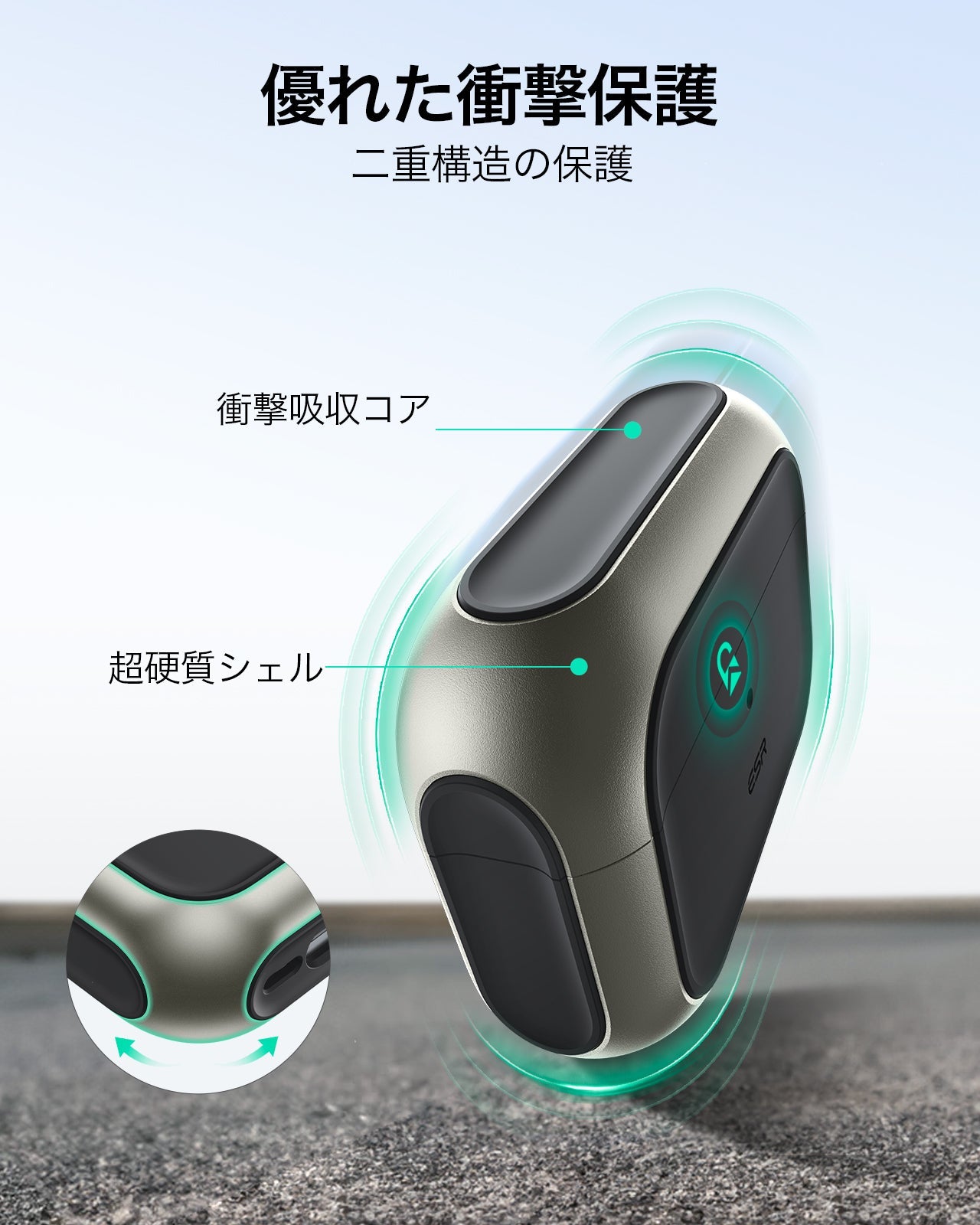 AirPods Pro 3 耐衝撃マグネット式 MagSafeケース｜ESR Oribtハイブリット