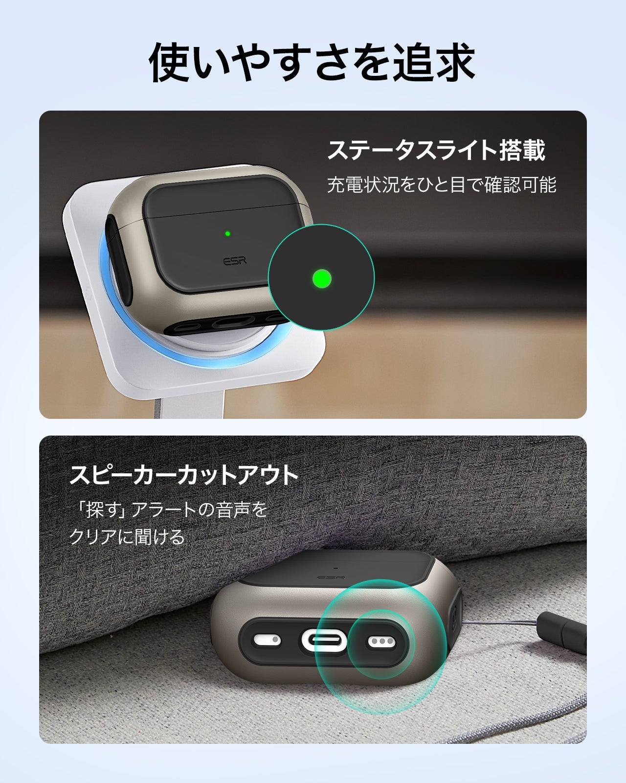 AirPods Pro 3 Orbit Hybird Magnetic Case - Titanium  Product type