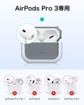 AirPods Pro 3 Orbit Hybird Magnetic Case - White  Product type