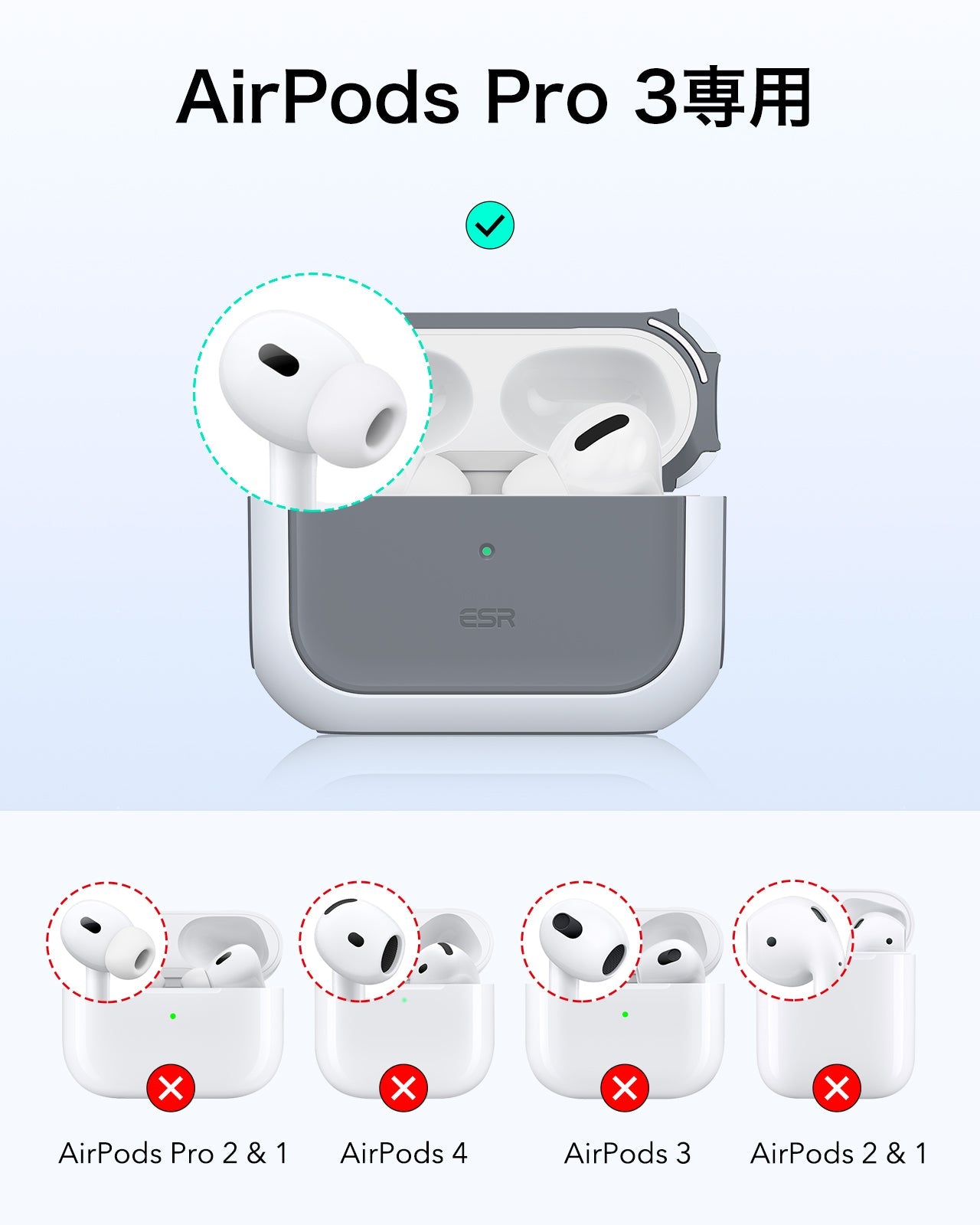 AirPods Pro 3 Orbit Hybird Magnetic Case - White  Product type
