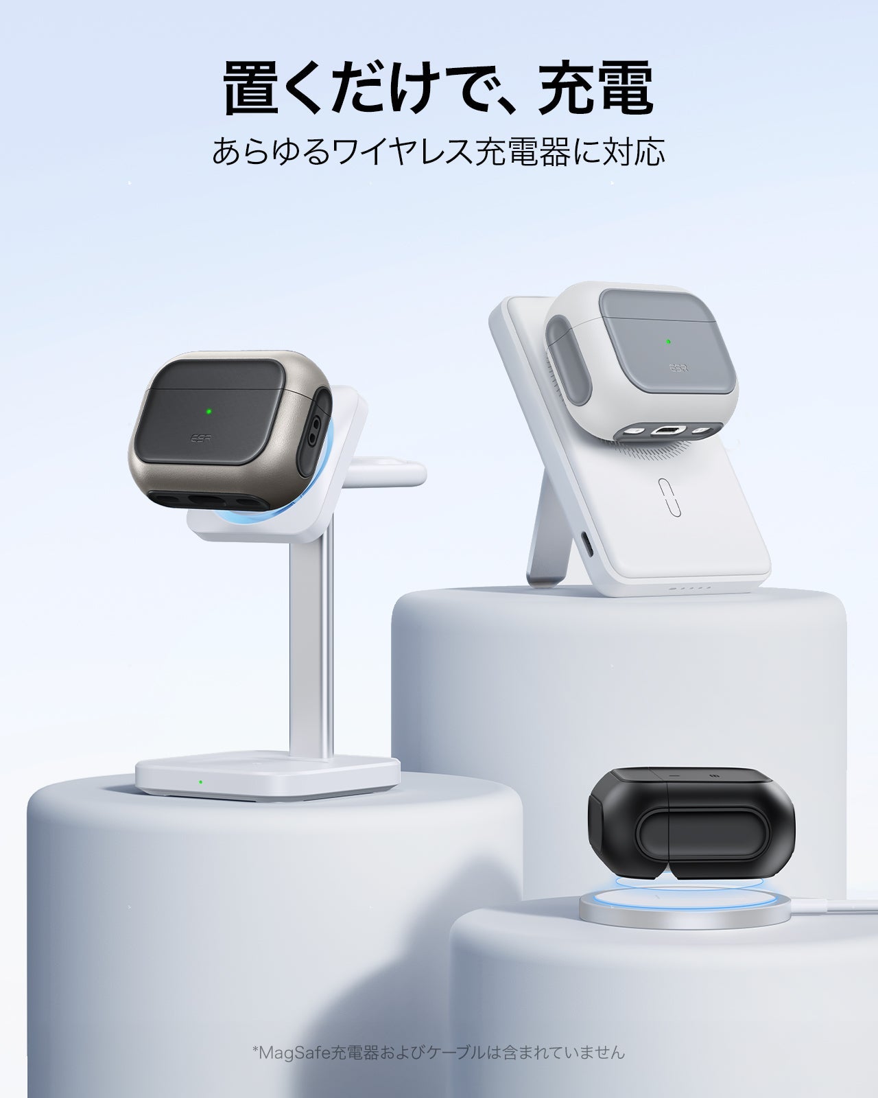 AirPods Pro 3 Orbit Hybird Magnetic Case - White  Product type
