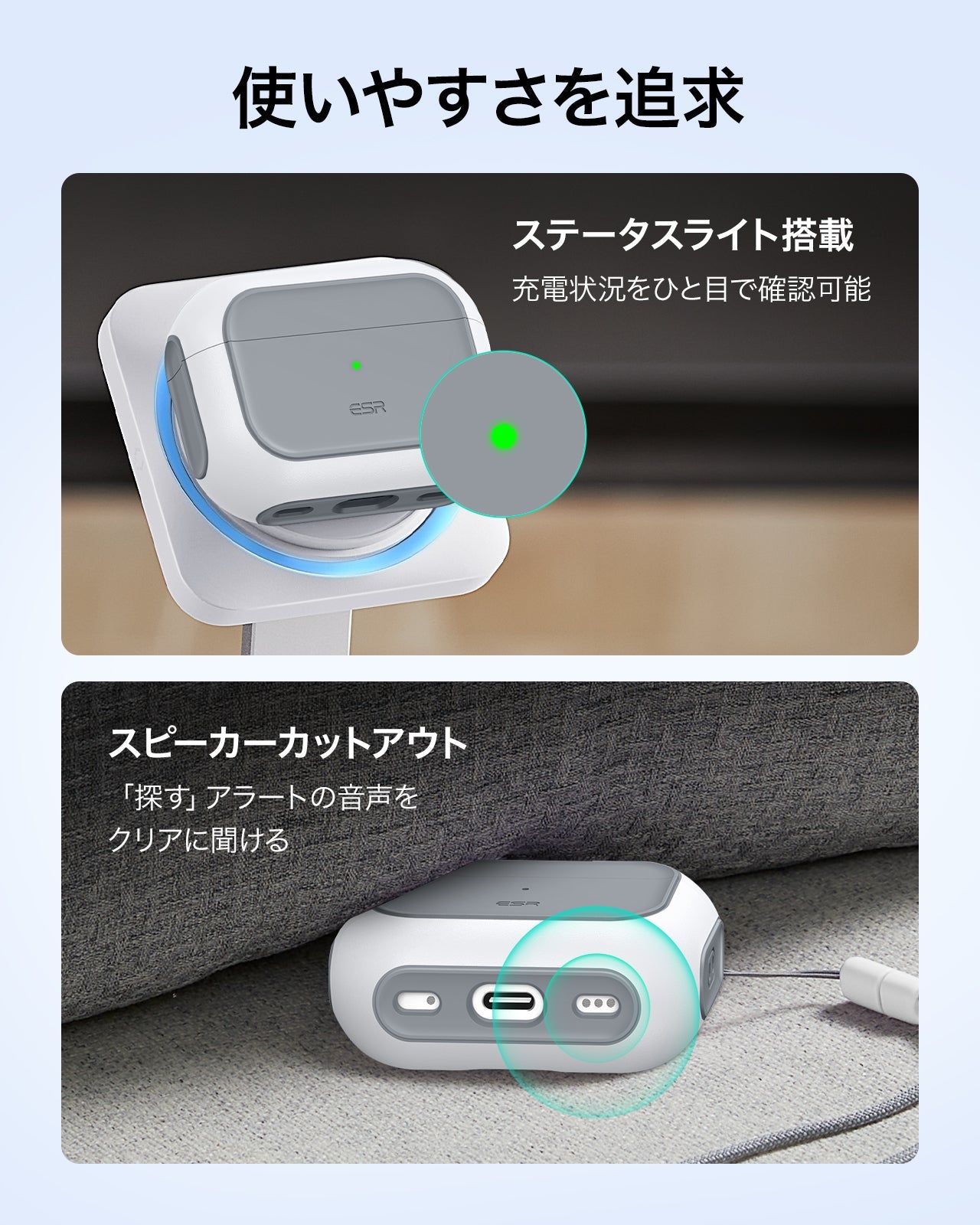 AirPods Pro 3 Orbit Hybird Magnetic Case - White  Product type