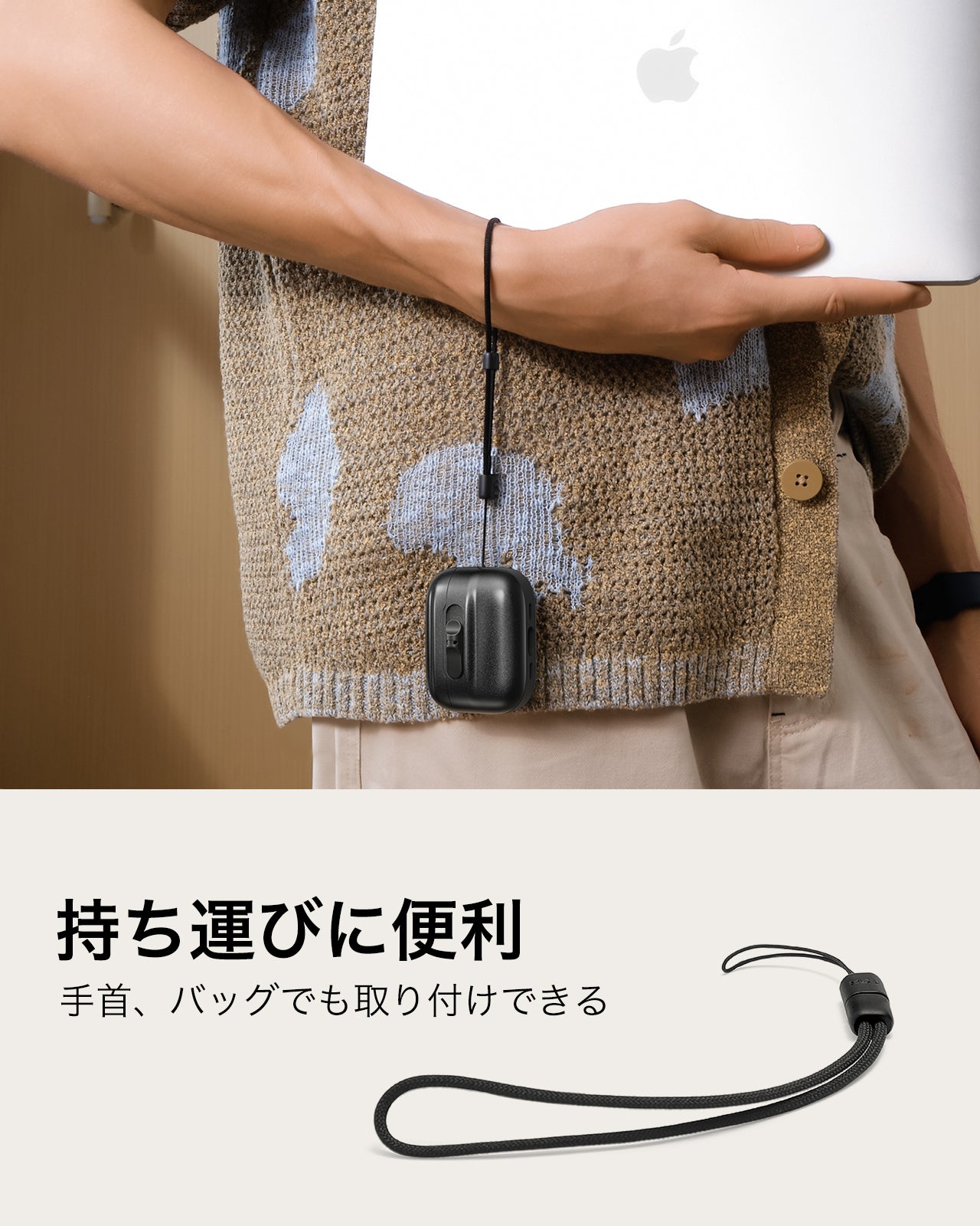 ブラック AirPods Pro 3 MagSafe充電対応ケース、ストラップ付き｜ESR