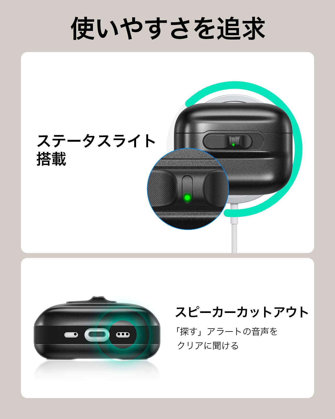 AirPods Pro 3 Pulse FlickLock Magnetic Case - Black  Product type