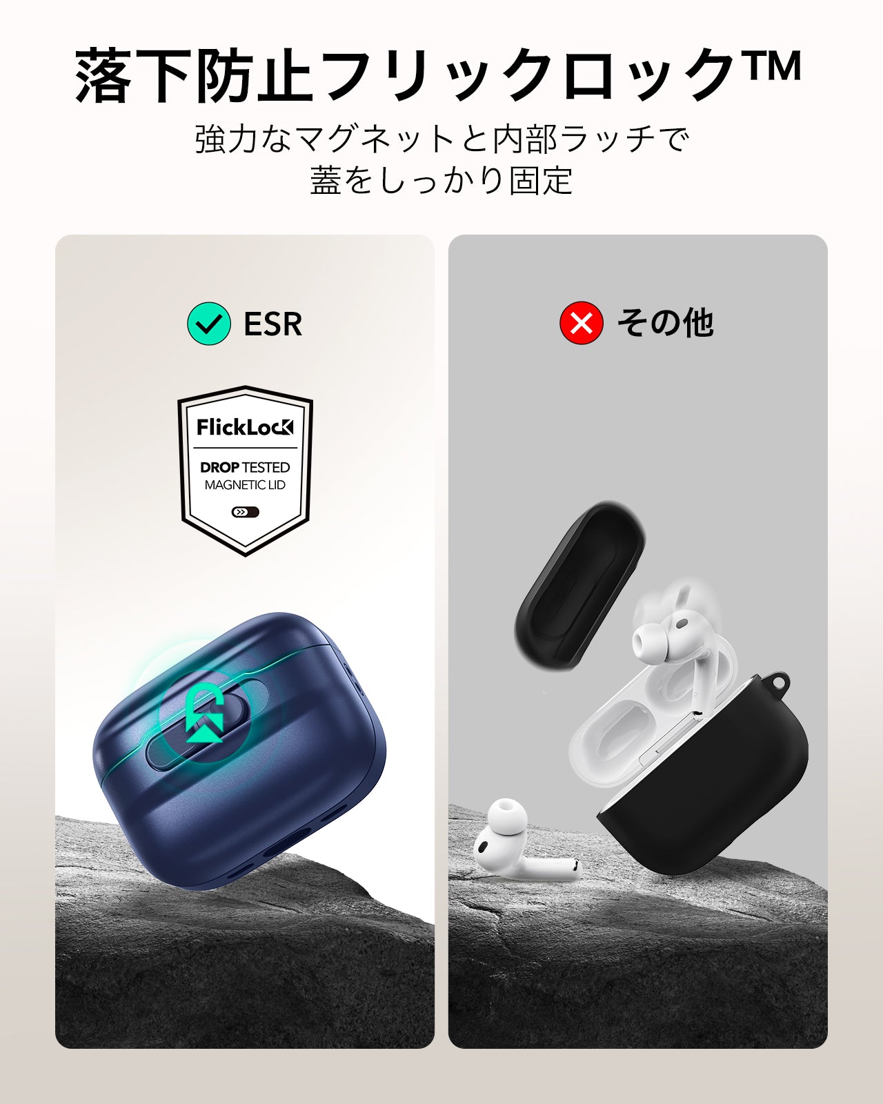 AirPods Pro 3 Pulse FlickLock Magnetic Case - Navy Blue  Product type