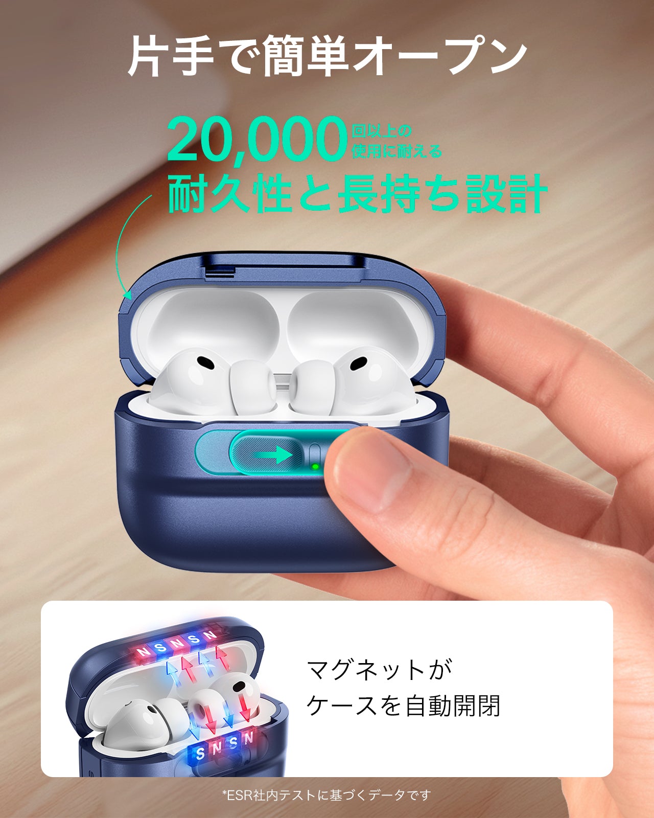 AirPods Pro 3 Pulse FlickLock Magnetic Case - Navy Blue  Product type