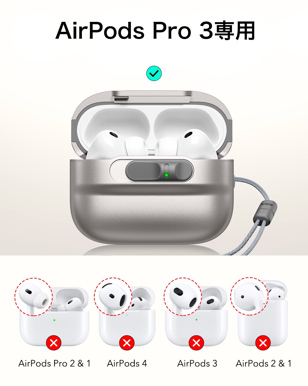 AirPods Pro 3 Pulse FlickLock Magnetic Case - Titanium  Product type