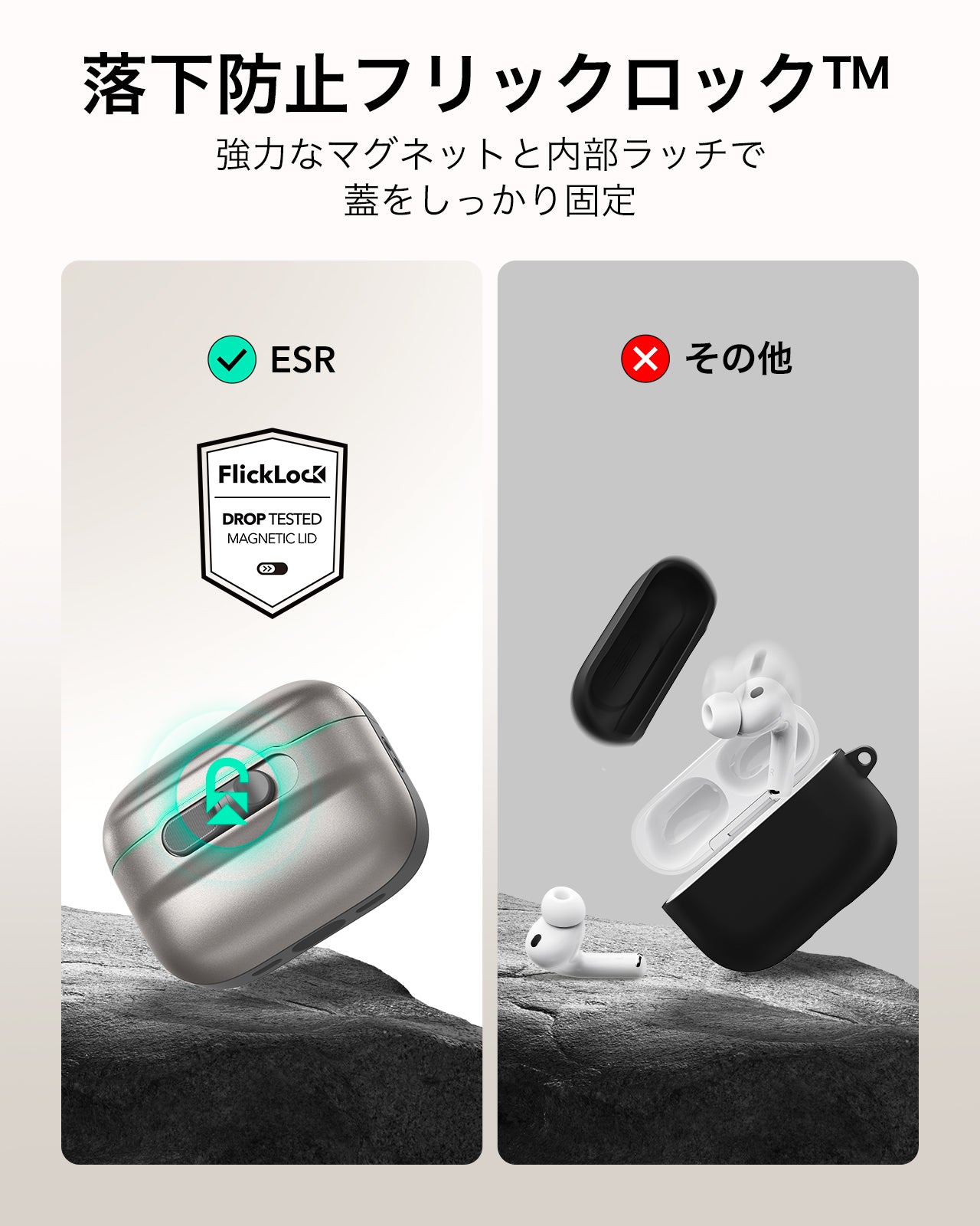 AirPods Pro 3 Pulse FlickLock Magnetic Case - Titanium  Product type