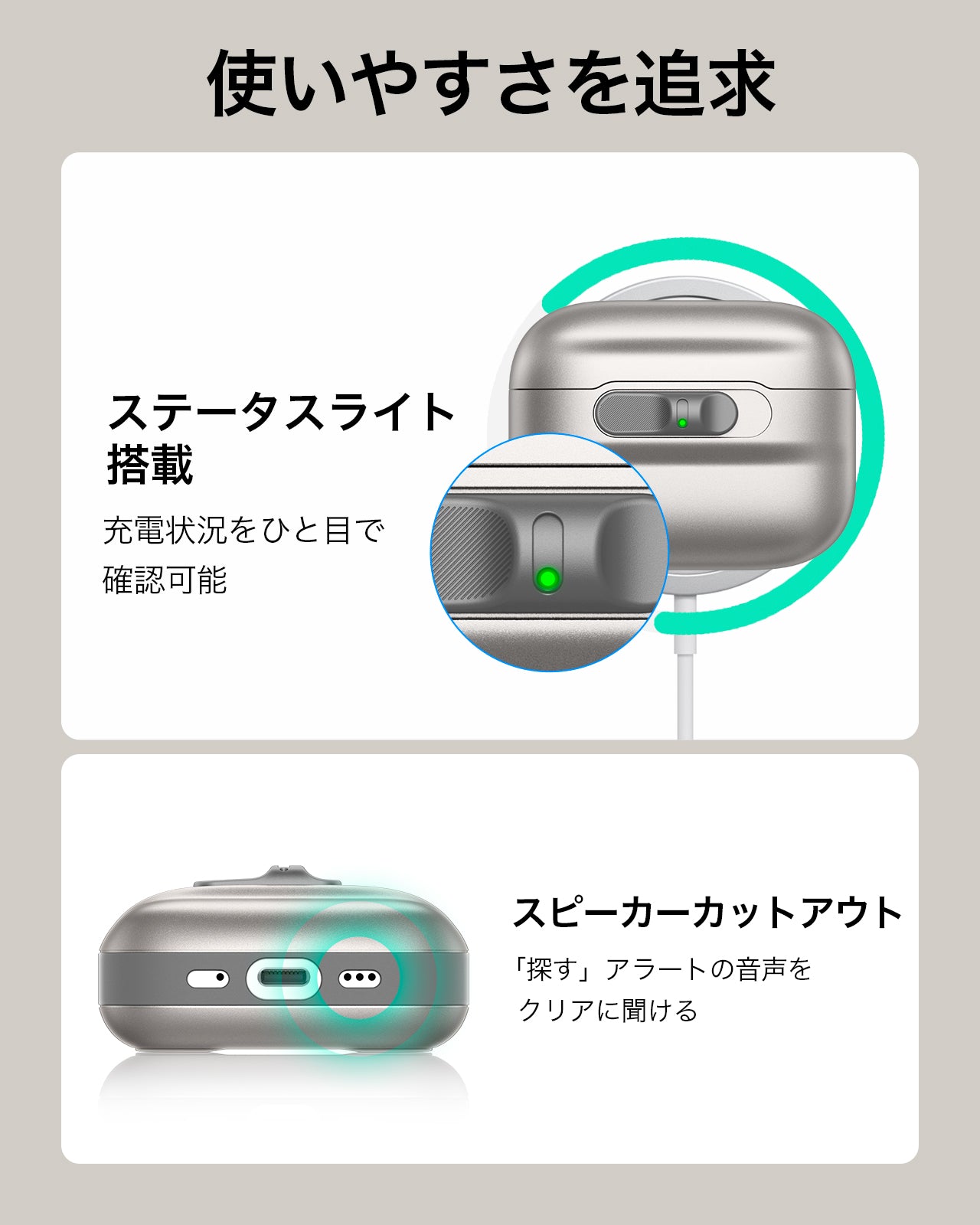 AirPods Pro 3 Pulse FlickLock Magnetic Case - Titanium  Product type