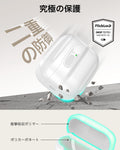 AirPods Pro 3 Pulse FlickLock Magnetic Case - White  Product type