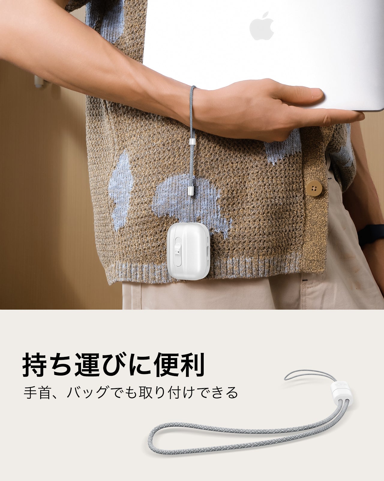 ホワイト AirPods Pro 3 MagSafe充電対応ケース、ストラップ付き｜ESR