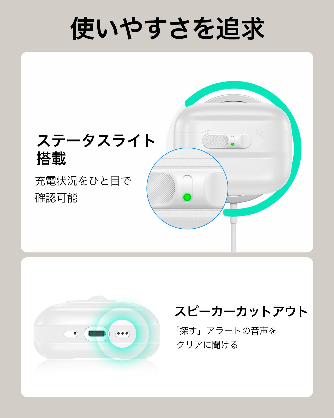 AirPods Pro 3 Pulse FlickLock Magnetic Case - White  Product type