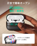 AirPods Pro (2023/2022/2019) Pulse FlickLock Case (HaloLock) - Black  Product type