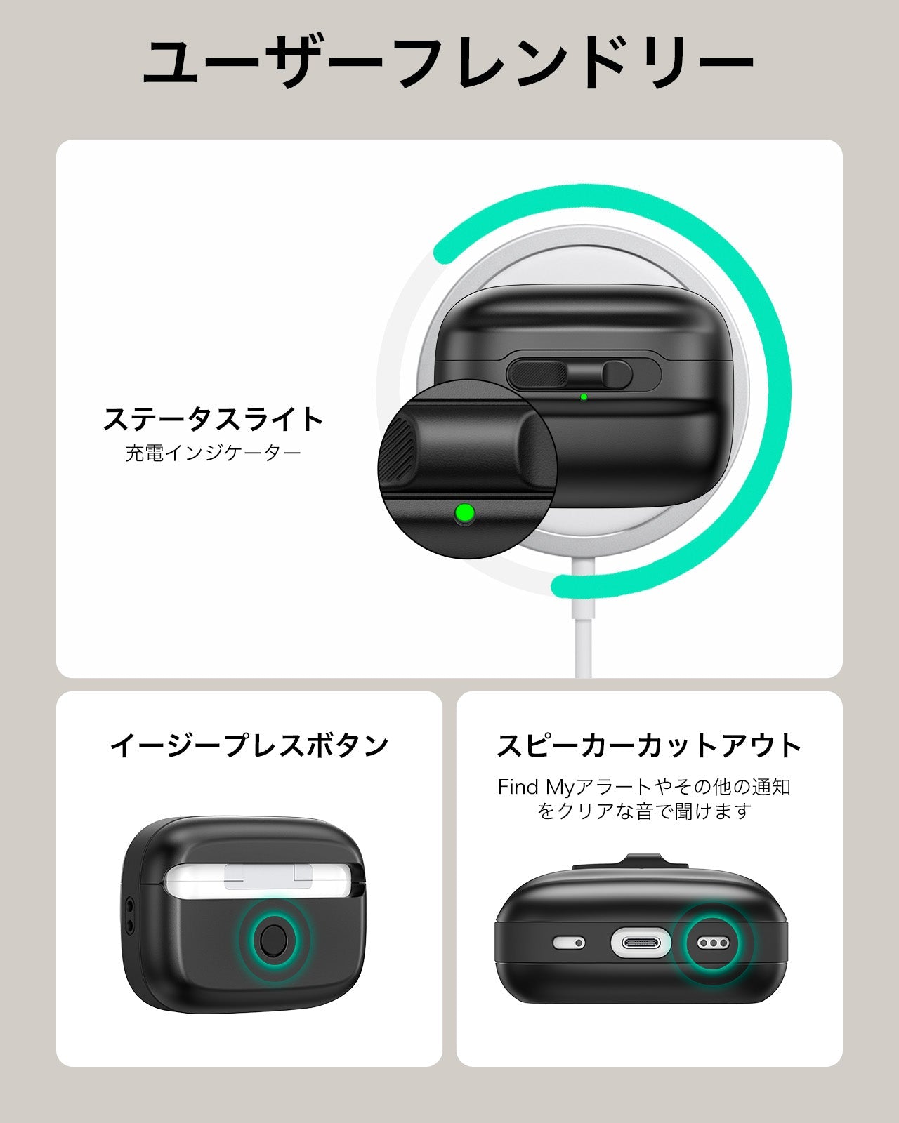 AirPods Pro (2023/2022/2019) Pulse FlickLock Case (HaloLock) - Black  Product type