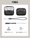AirPods Pro (2023/2022/2019) Pulse FlickLock Case (HaloLock) - Black  Product type