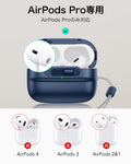 AirPods Pro (2023/2022/2019) Pulse FlickLock Case (HaloLock) - Navy Blue  Product type