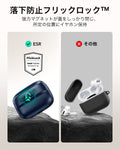 AirPods Pro (2023/2022/2019) Pulse FlickLock Case (HaloLock) - Navy Blue  Product type