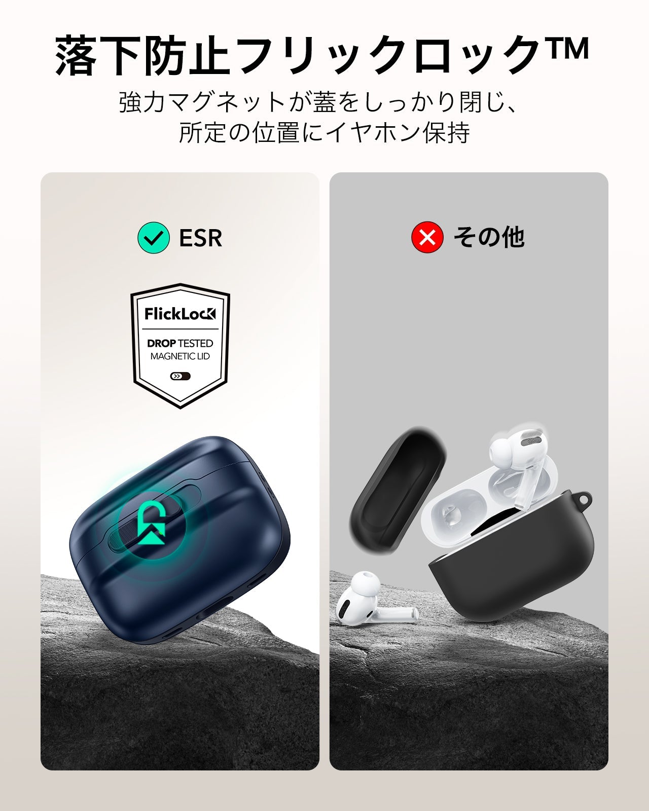 AirPods Pro (2023/2022/2019) Pulse FlickLock Case (HaloLock) - Navy Blue  Product type