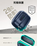 AirPods Pro (2023/2022/2019) Pulse FlickLock Case (HaloLock) - Navy Blue  Product type