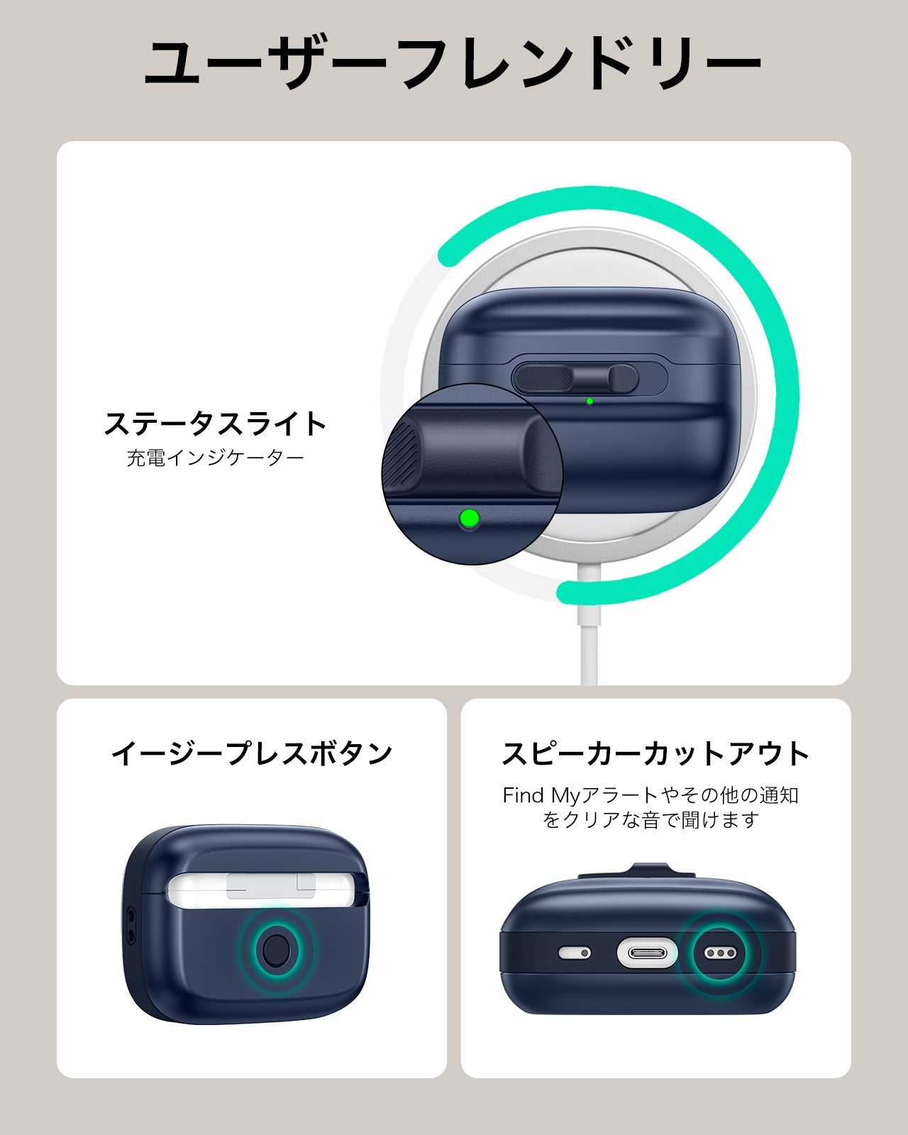 AirPods Pro (2023/2022/2019) Pulse FlickLock Case (HaloLock) - Navy Blue  Product type