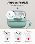AirPods Pro (2023/2022/2019) Pulse FlickLock Case (HaloLock) - Green  Product type