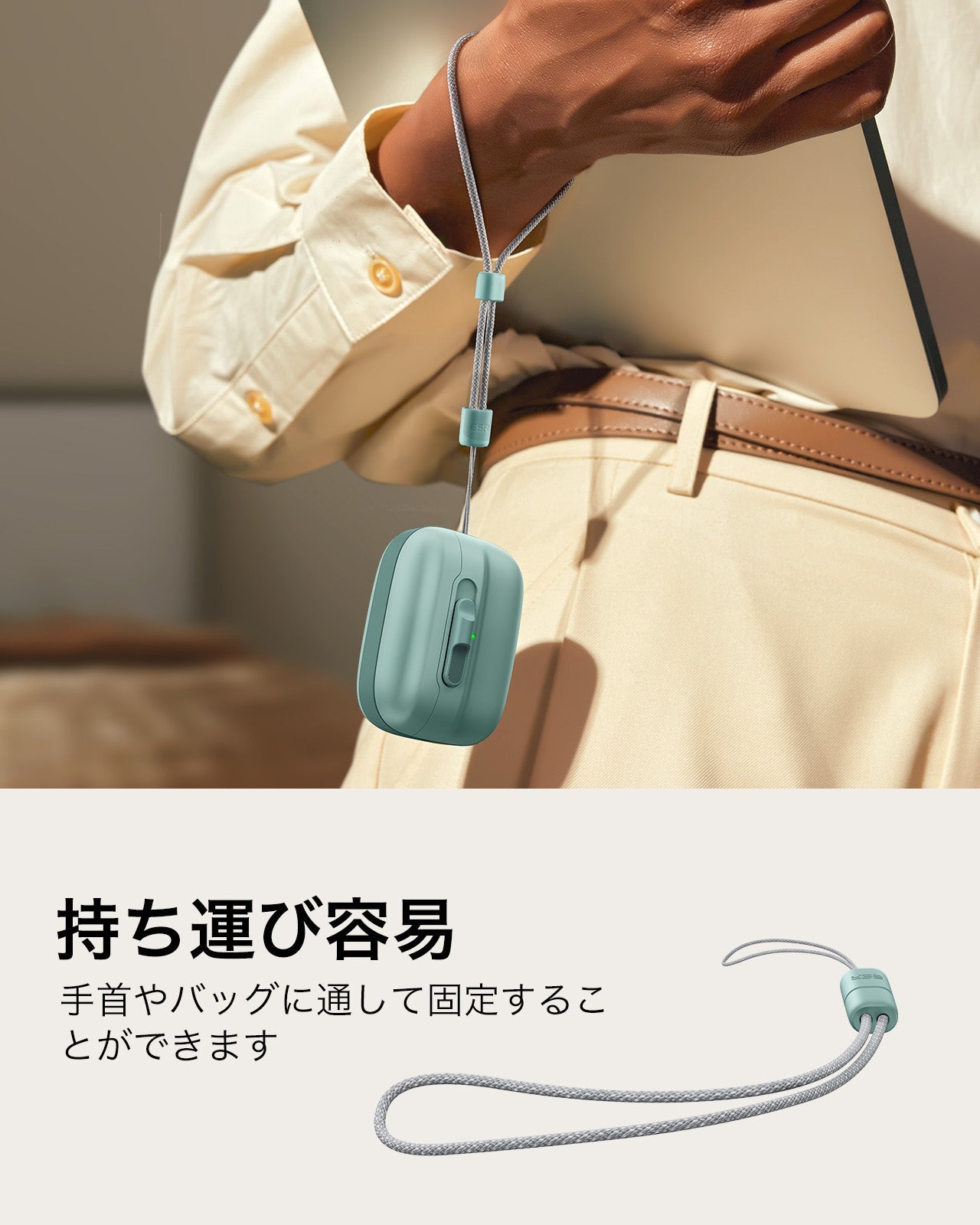 AirPods Pro (2023/2022/2019) Pulse FlickLock Case (HaloLock) - Green  Product type